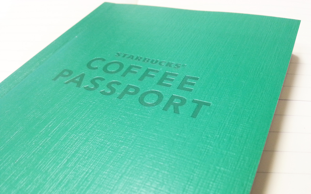 コーヒーパスポート